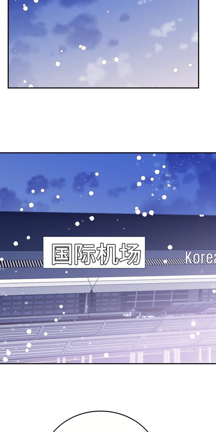 第65章：你是个好人24