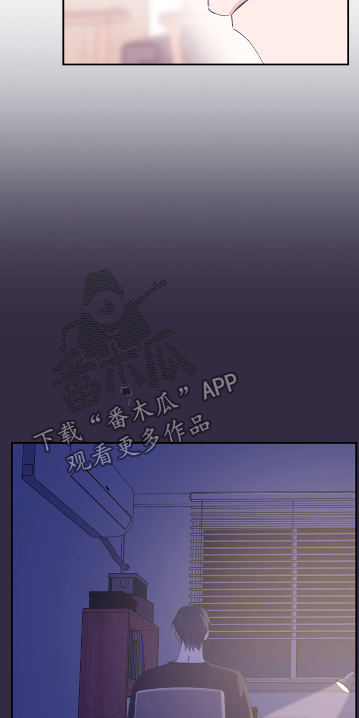 第18章：试试看33
