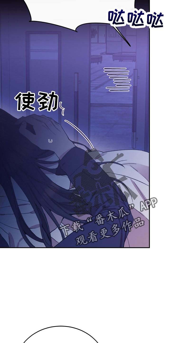 第50章：选择5