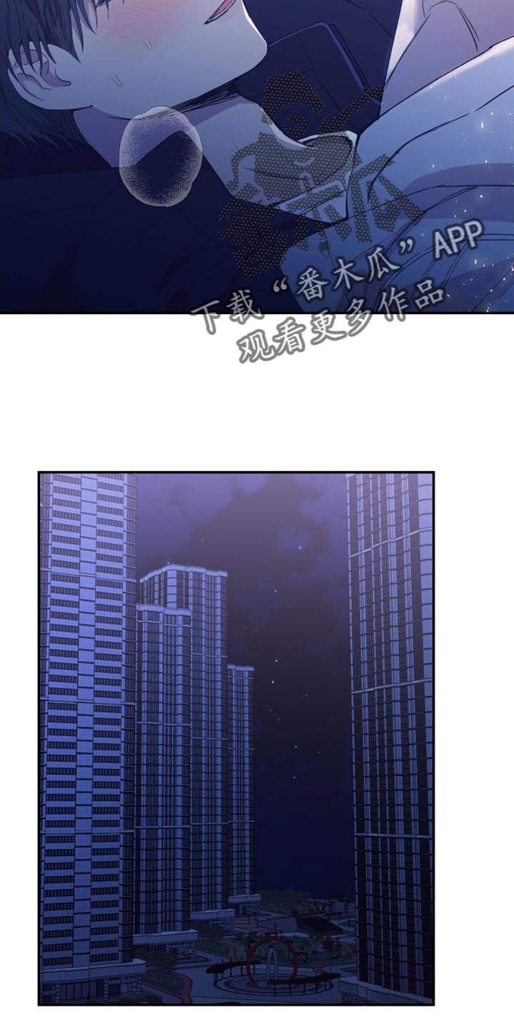第69章：你别怪自己26