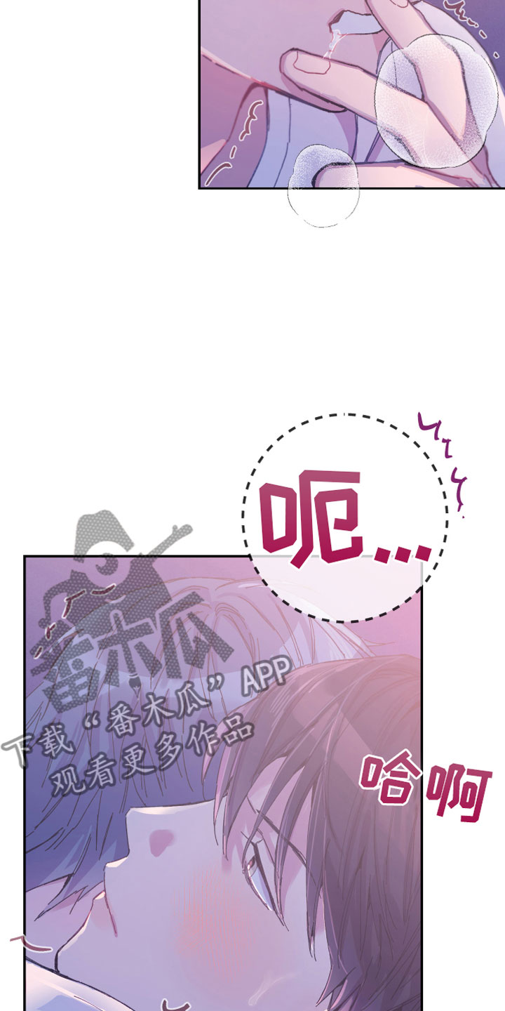 第9章：一起实习11
