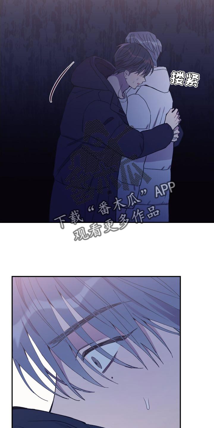第67章：你是我的全部24