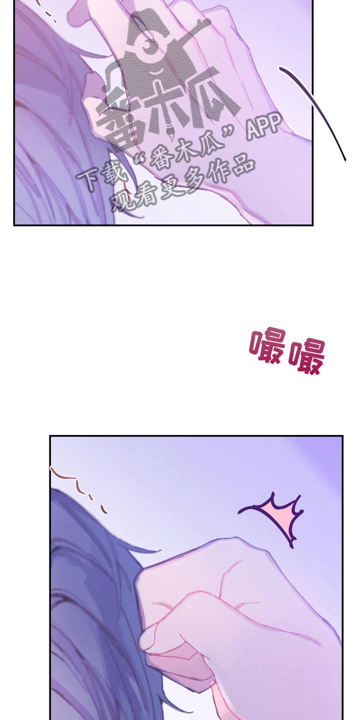 第9章：一起实习21