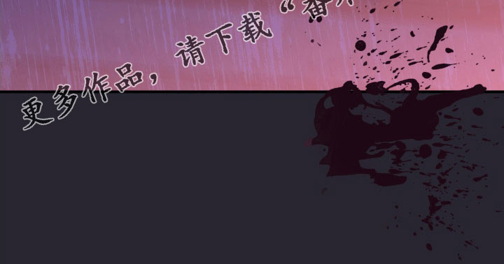 第62章：意外35