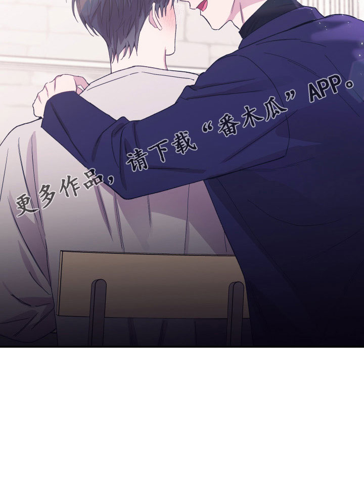 第52章：不希望他受伤34