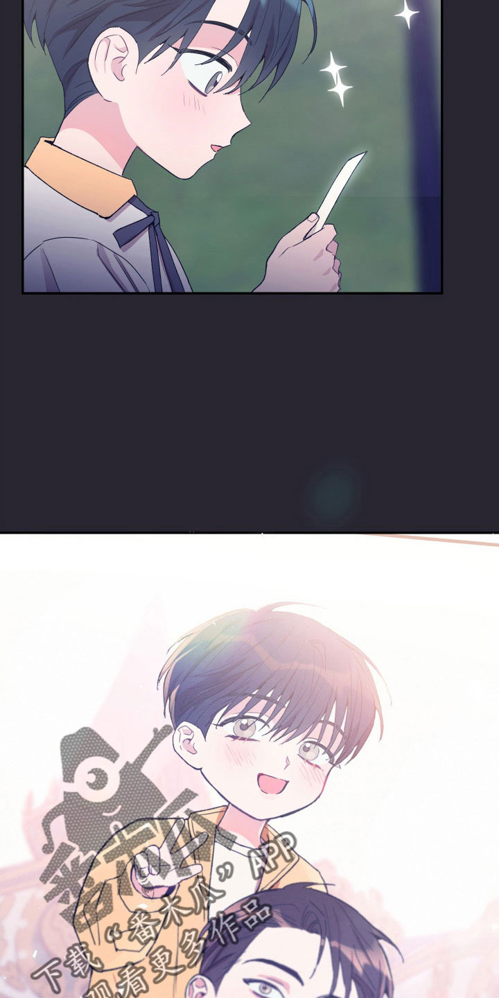 第61章：宝物8