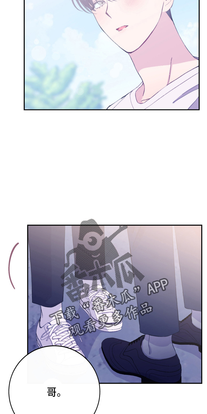 第34章：对不起26