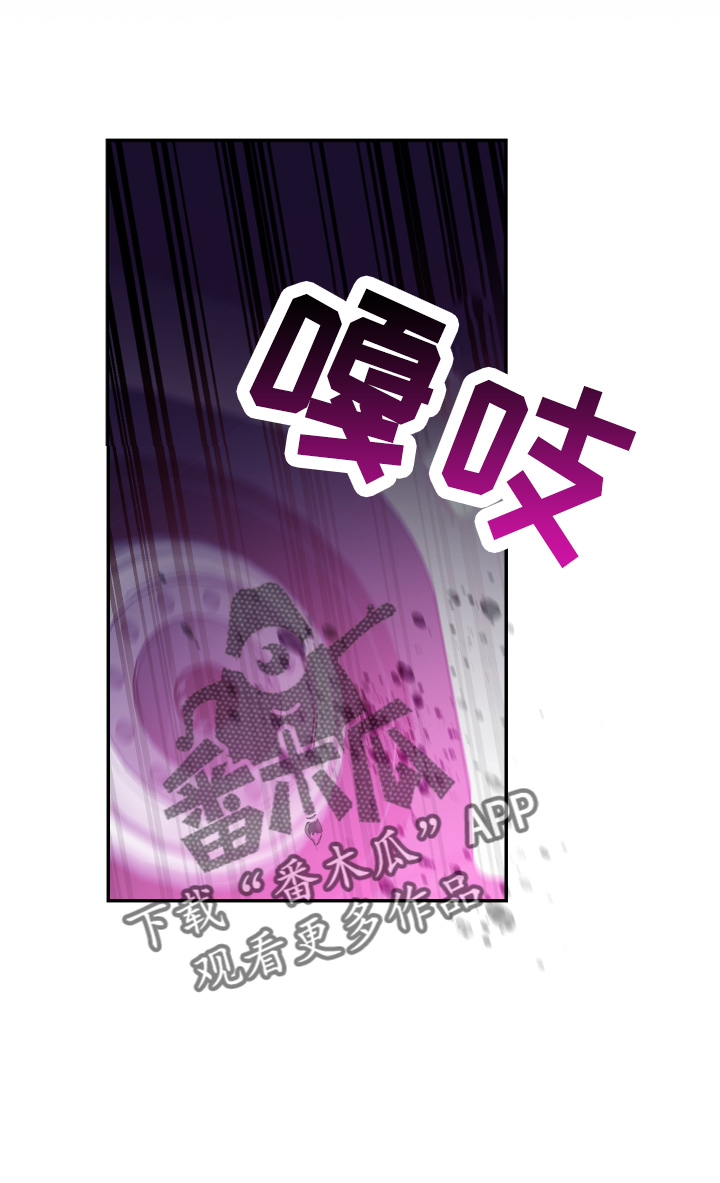 第31章：躲着18