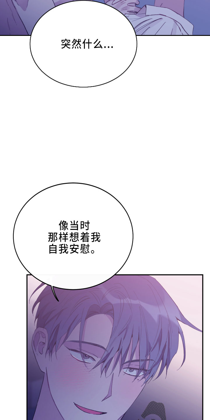 第40章：试试看20