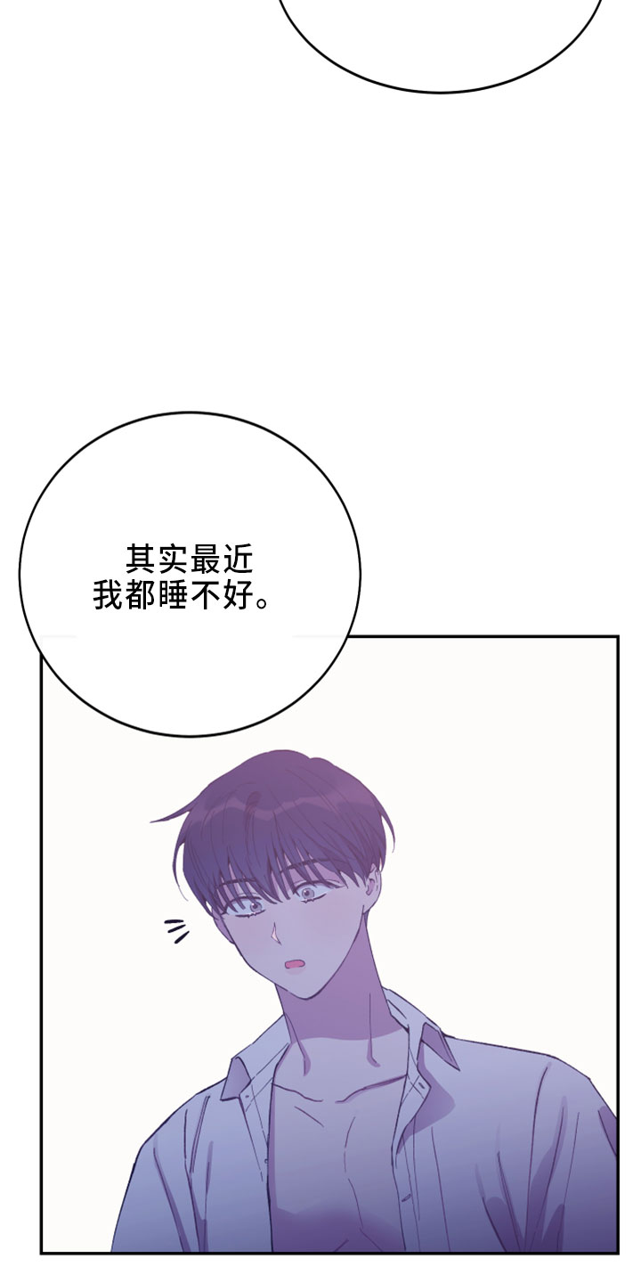 第40章：试试看5