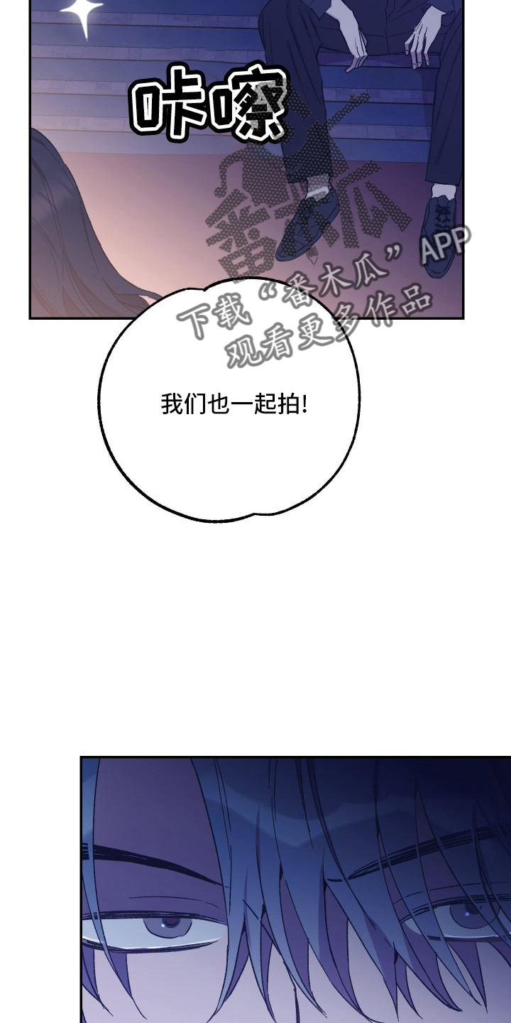第48章：校庆22