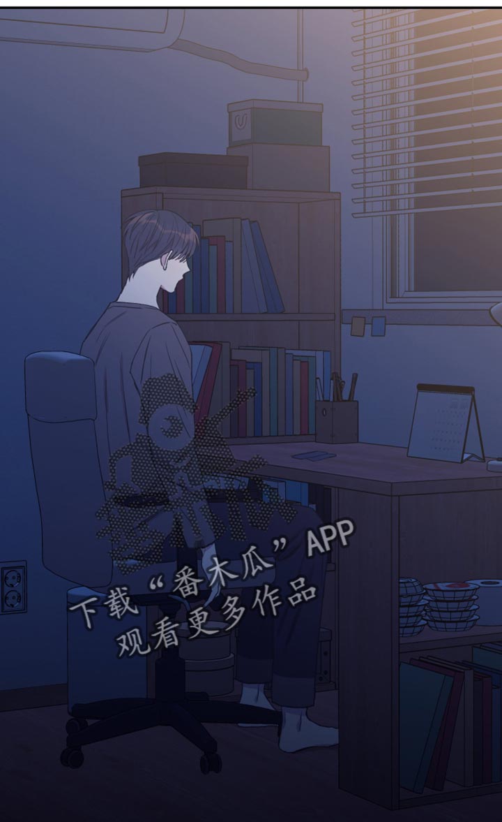 第65章：你是个好人16