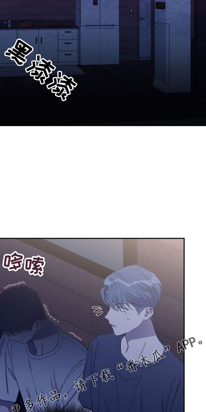 第44章：黑骑士34