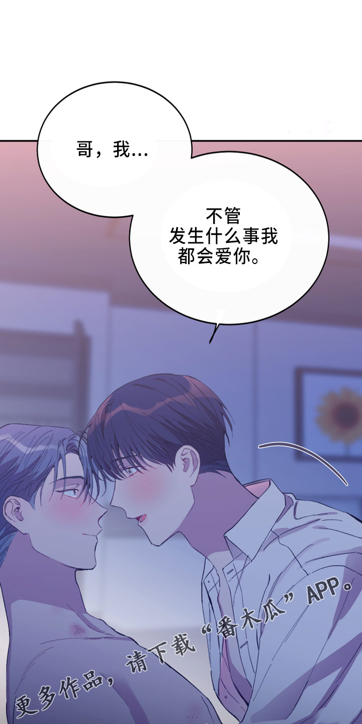 第40章：试试看9