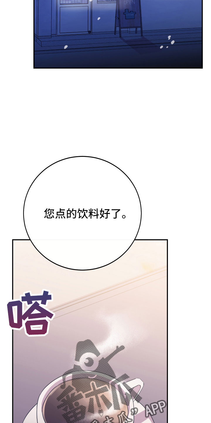 第63章：失误连连28