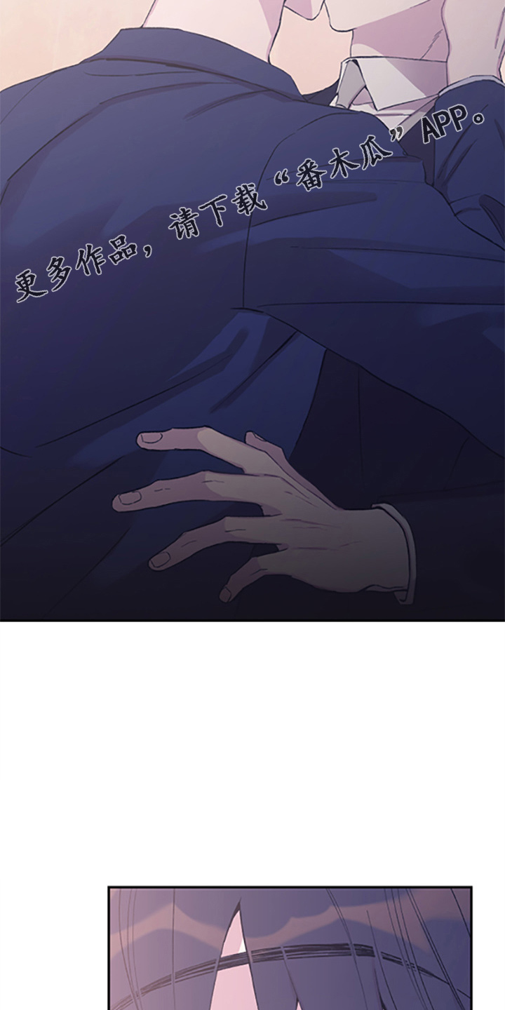 第38章：我爱你16