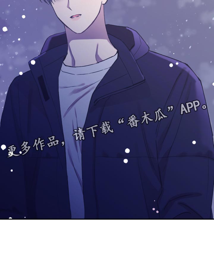 第66章：毫无意义31
