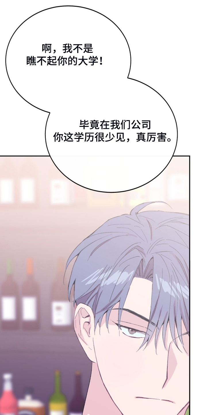 第20章：绝佳的演讲31