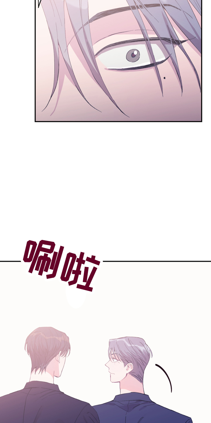 第39章：奖励22