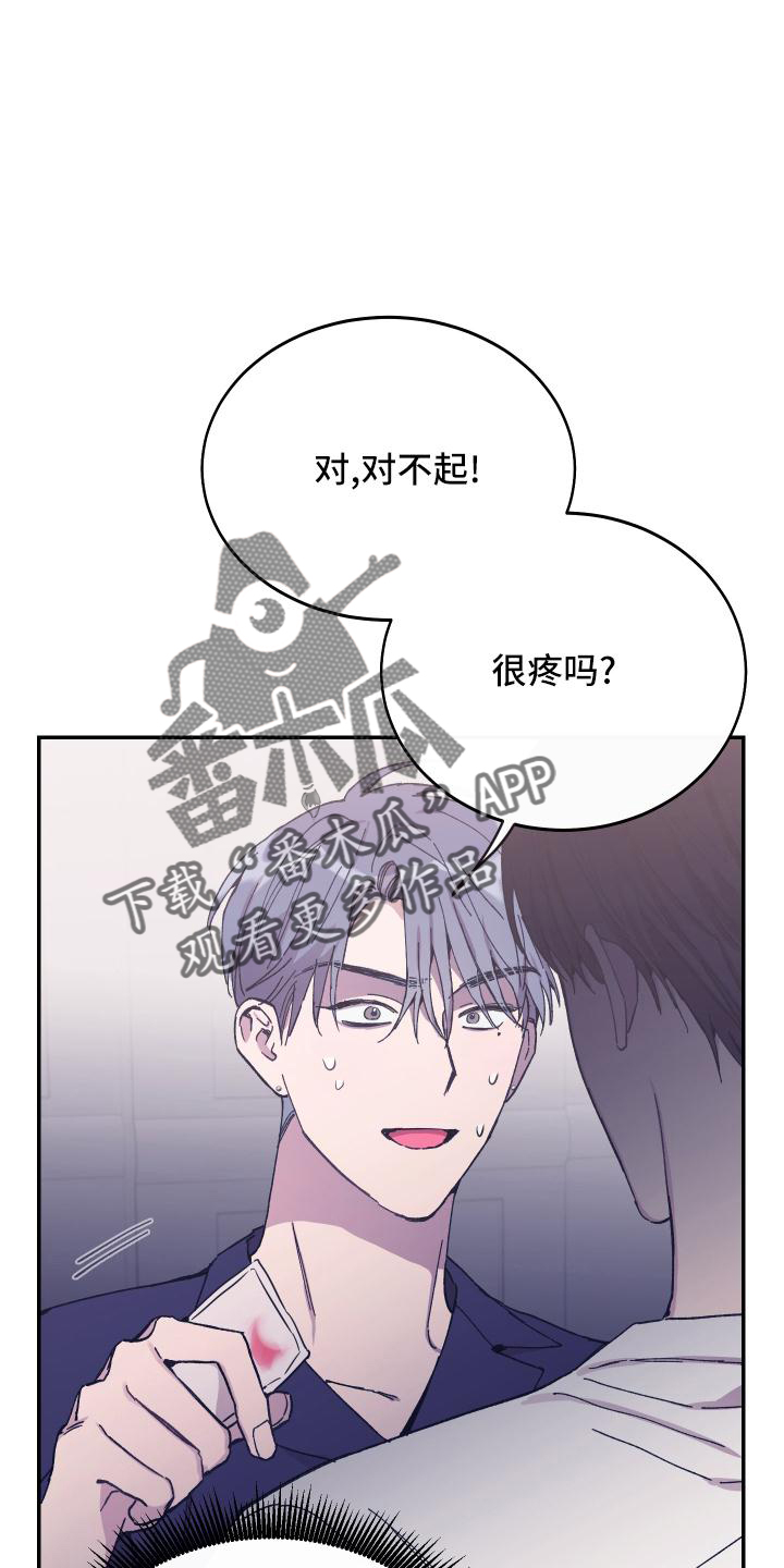 第50章：选择12