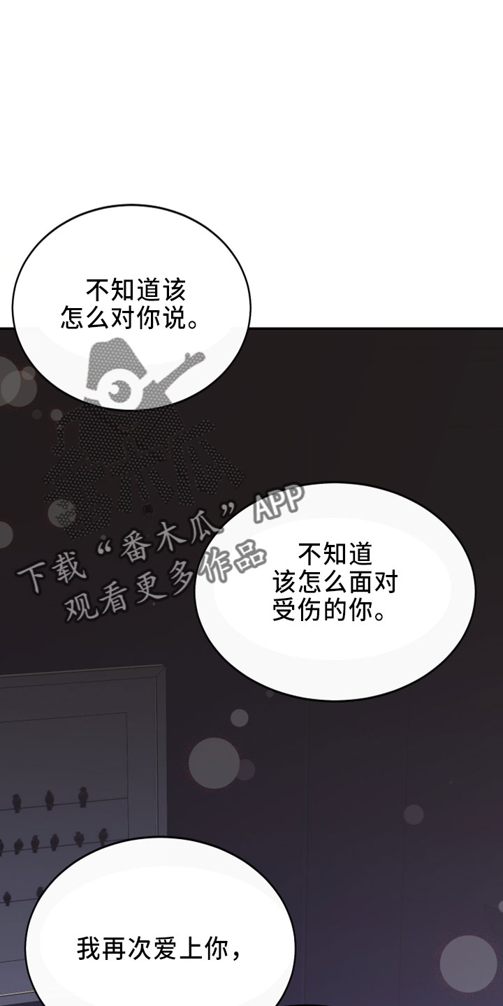 第40章：试试看6