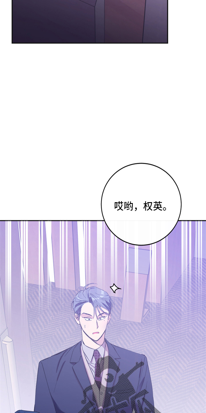 第36章：全知道22