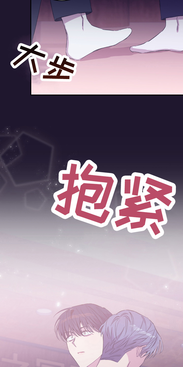 第32章：最爱的人20