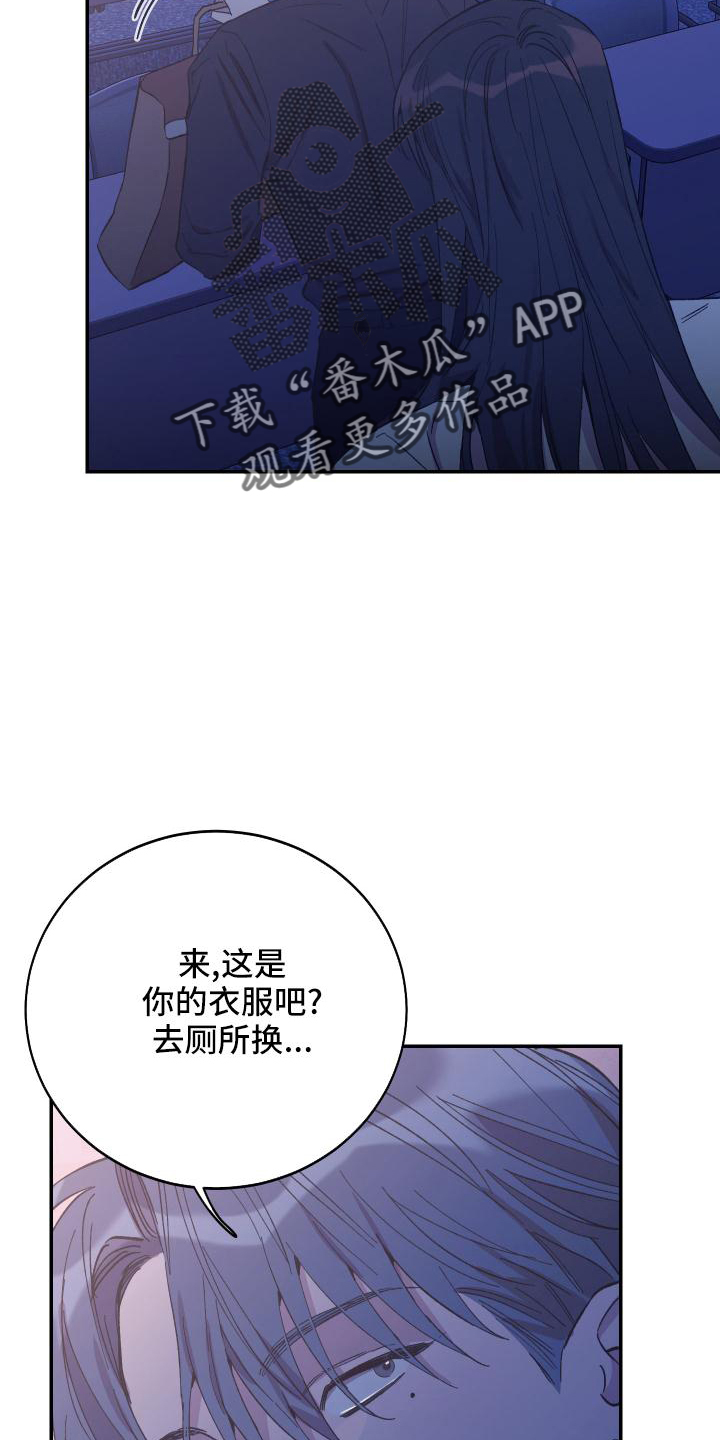 第49章：帮忙26
