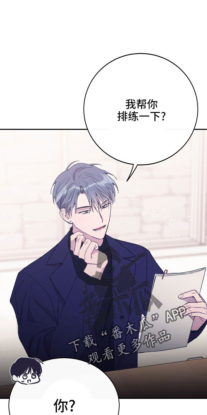 第51章：债务19