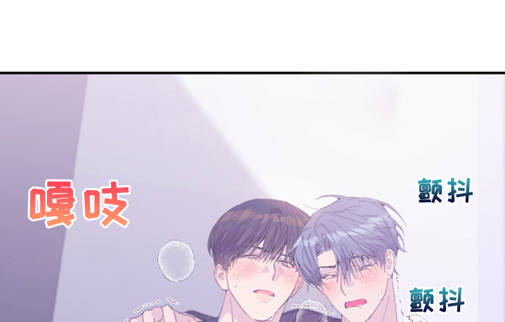 第12章：你想怎样8
