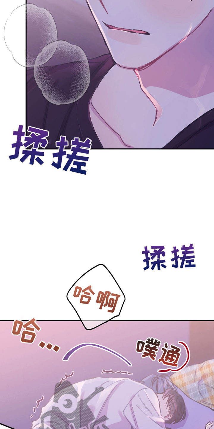 第9章：一起实习9