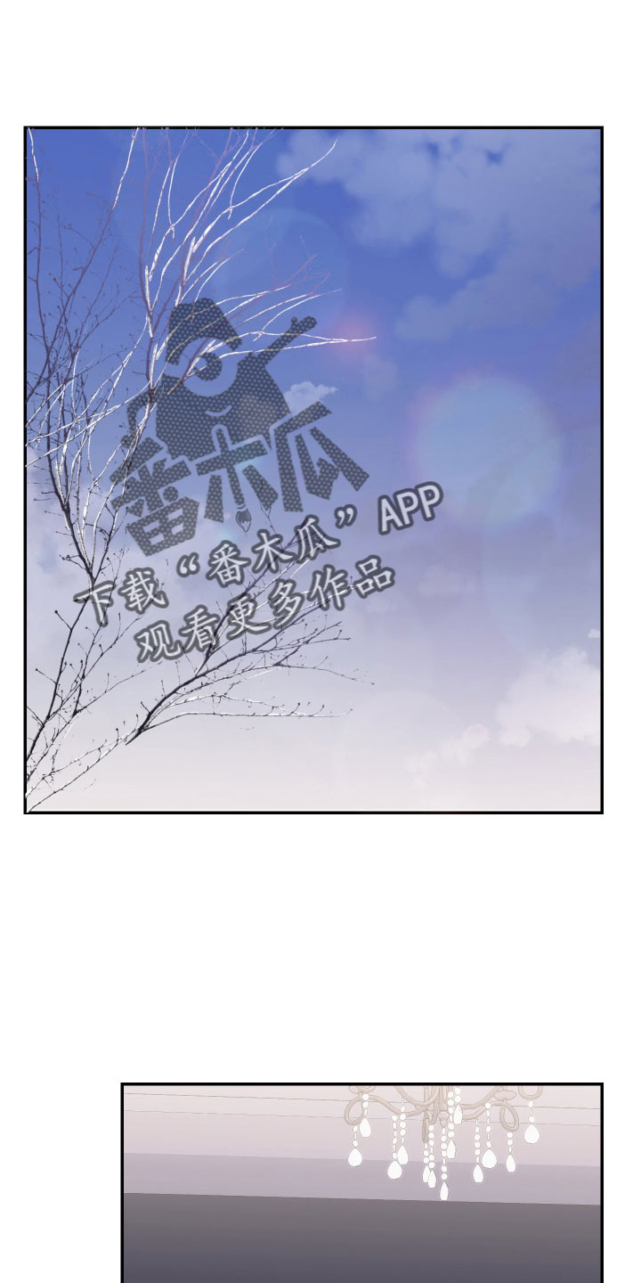 第58章：交易23