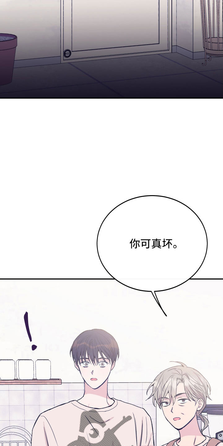 第64章：打算离开19