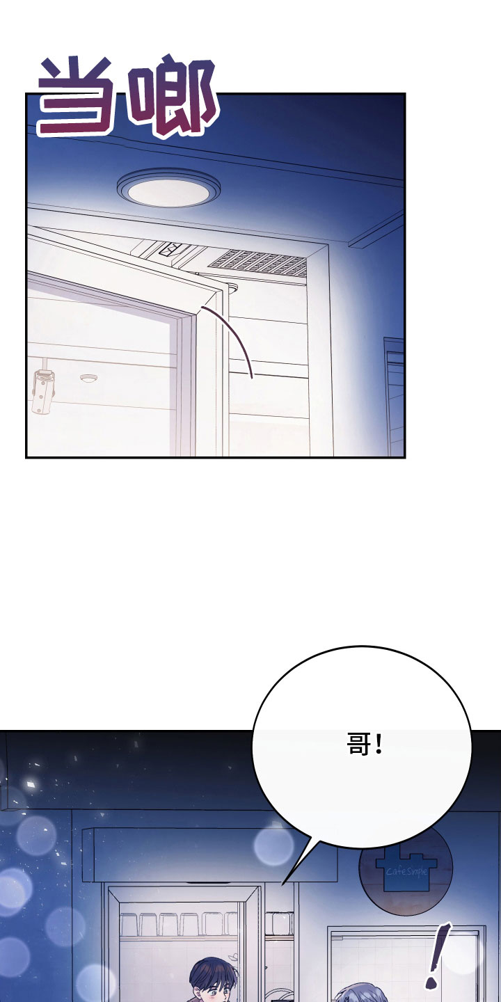 第64章：打算离开24