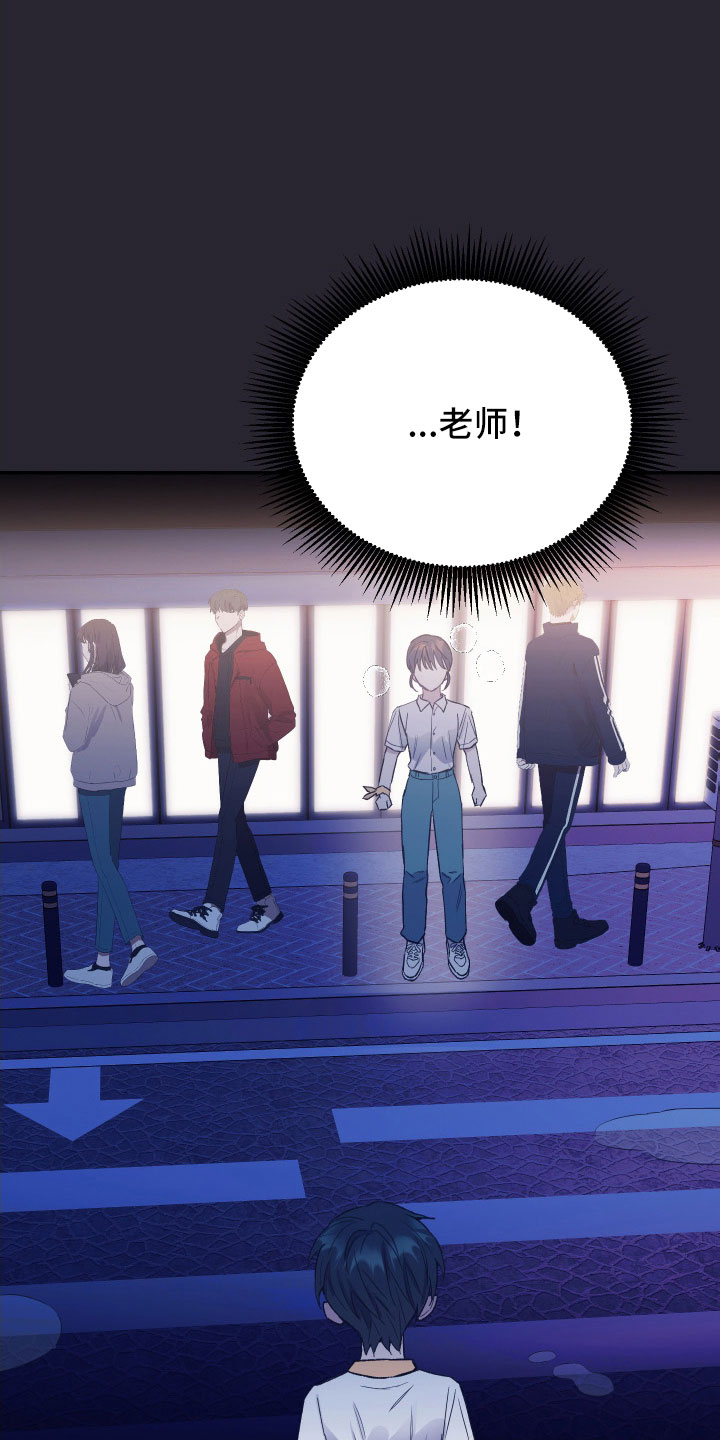第62章：意外27