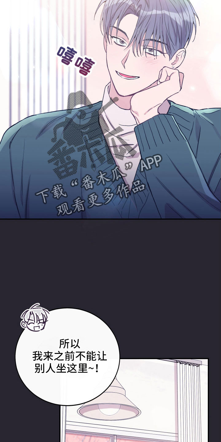 第64章：打算离开9