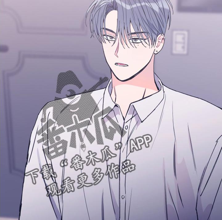 第70章：我会一直陪着你【完结】16