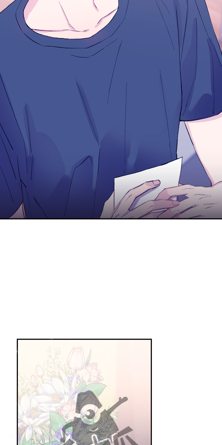 第30章：生气15