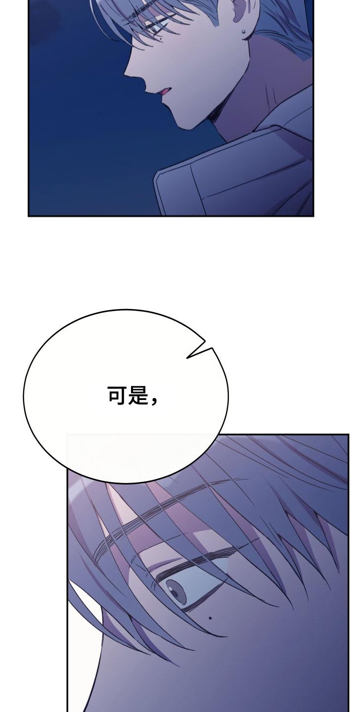 第67章：你是我的全部13