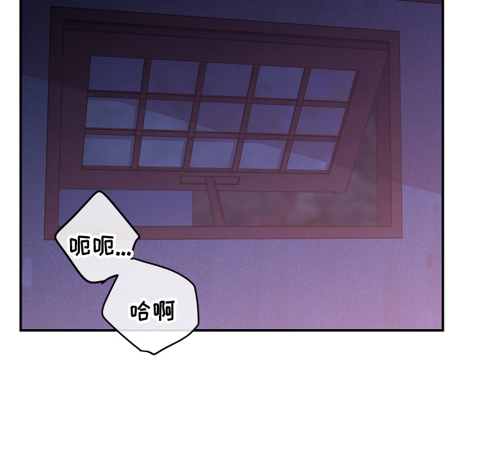 第33章：心里医生20