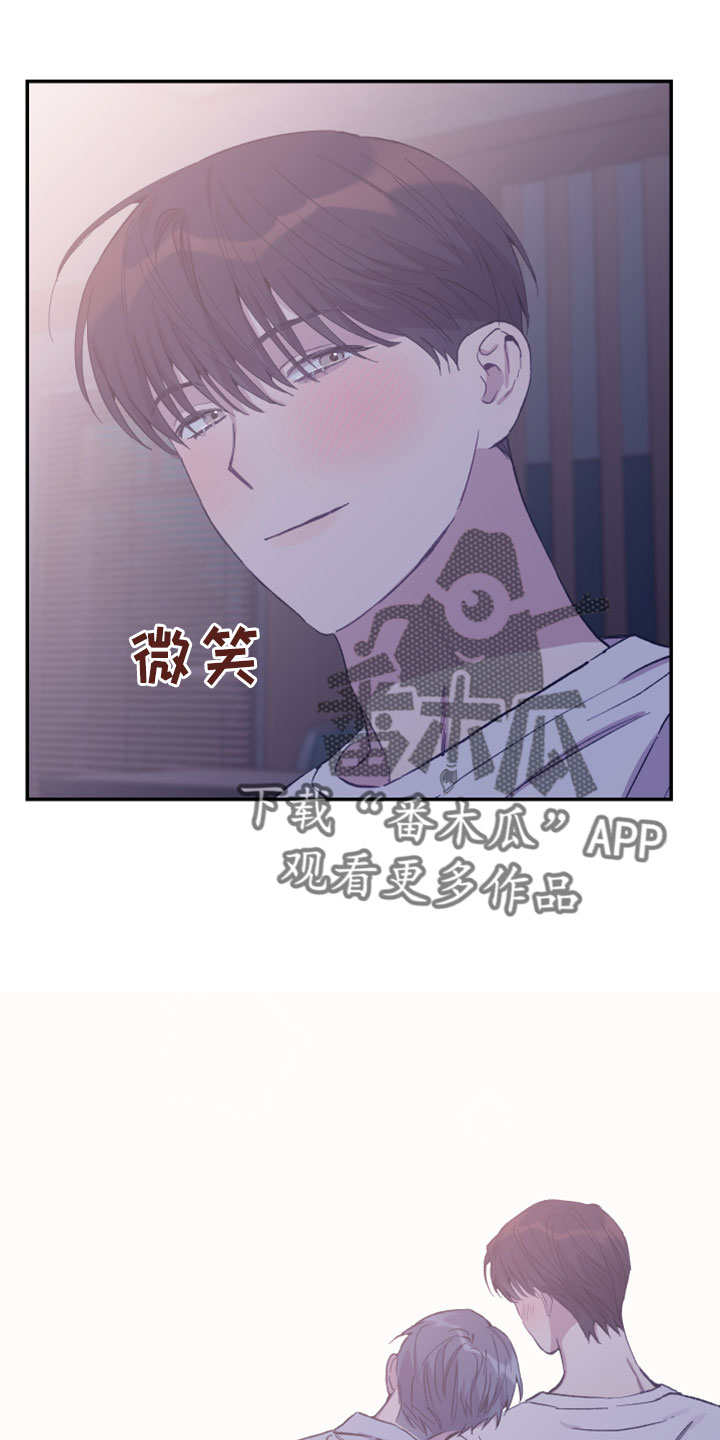 第41章：电话9