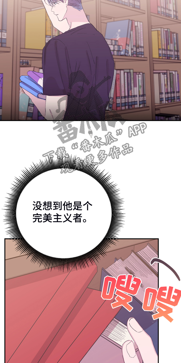 第16章：免费劳动力25