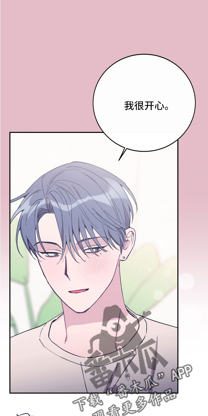 第46章：做饭了24