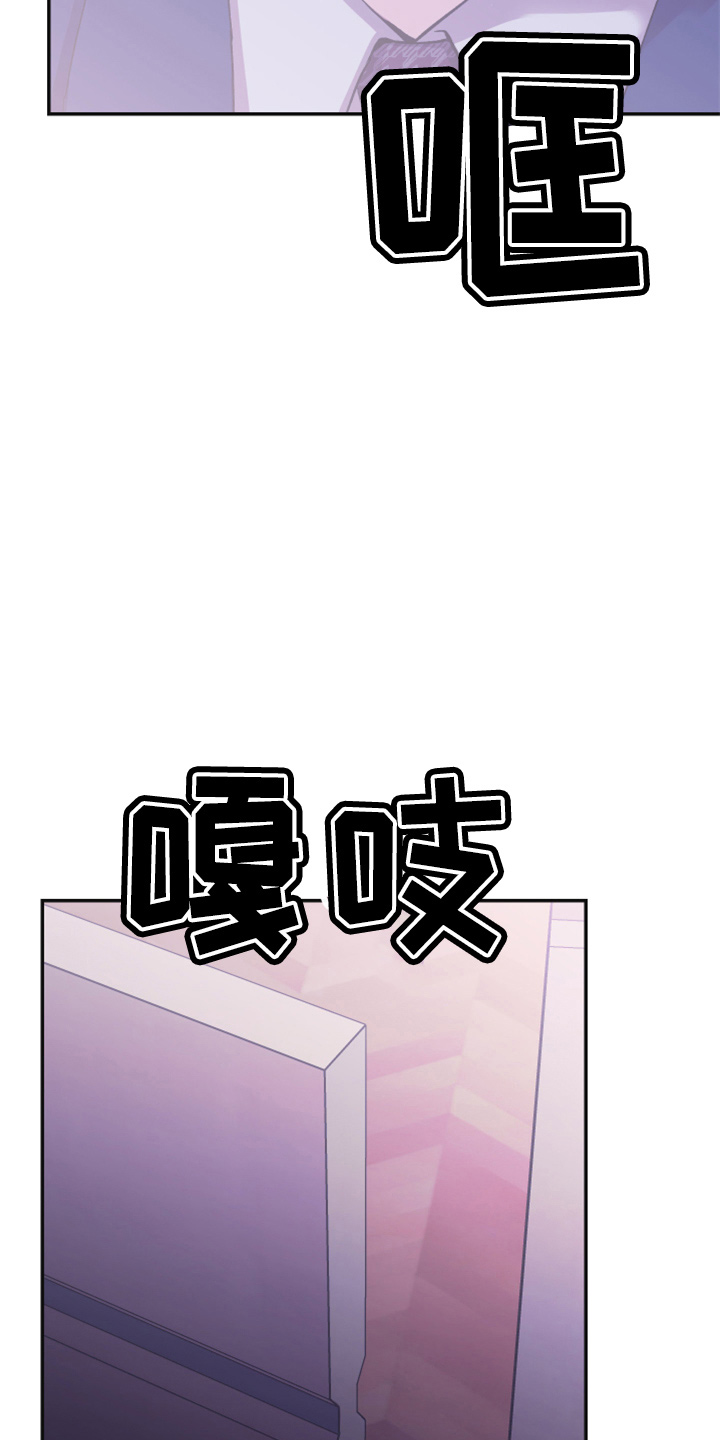 第36章：全知道21
