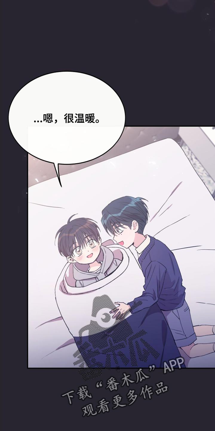 第69章：你别怪自己19