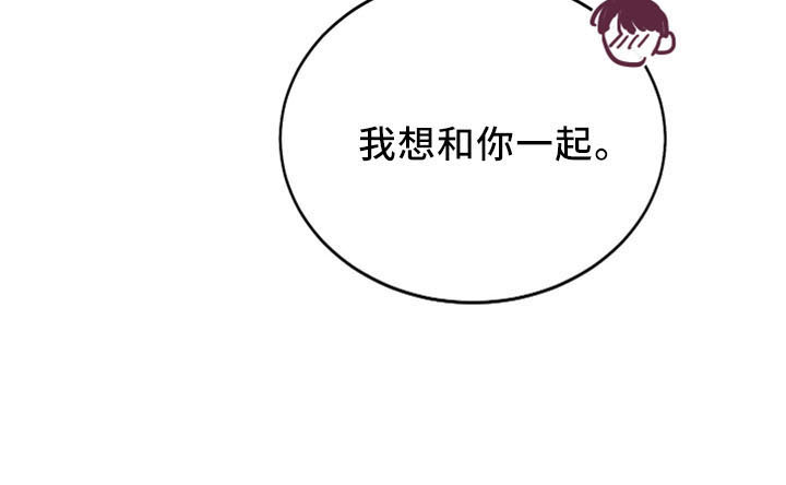 第44章：黑骑士7