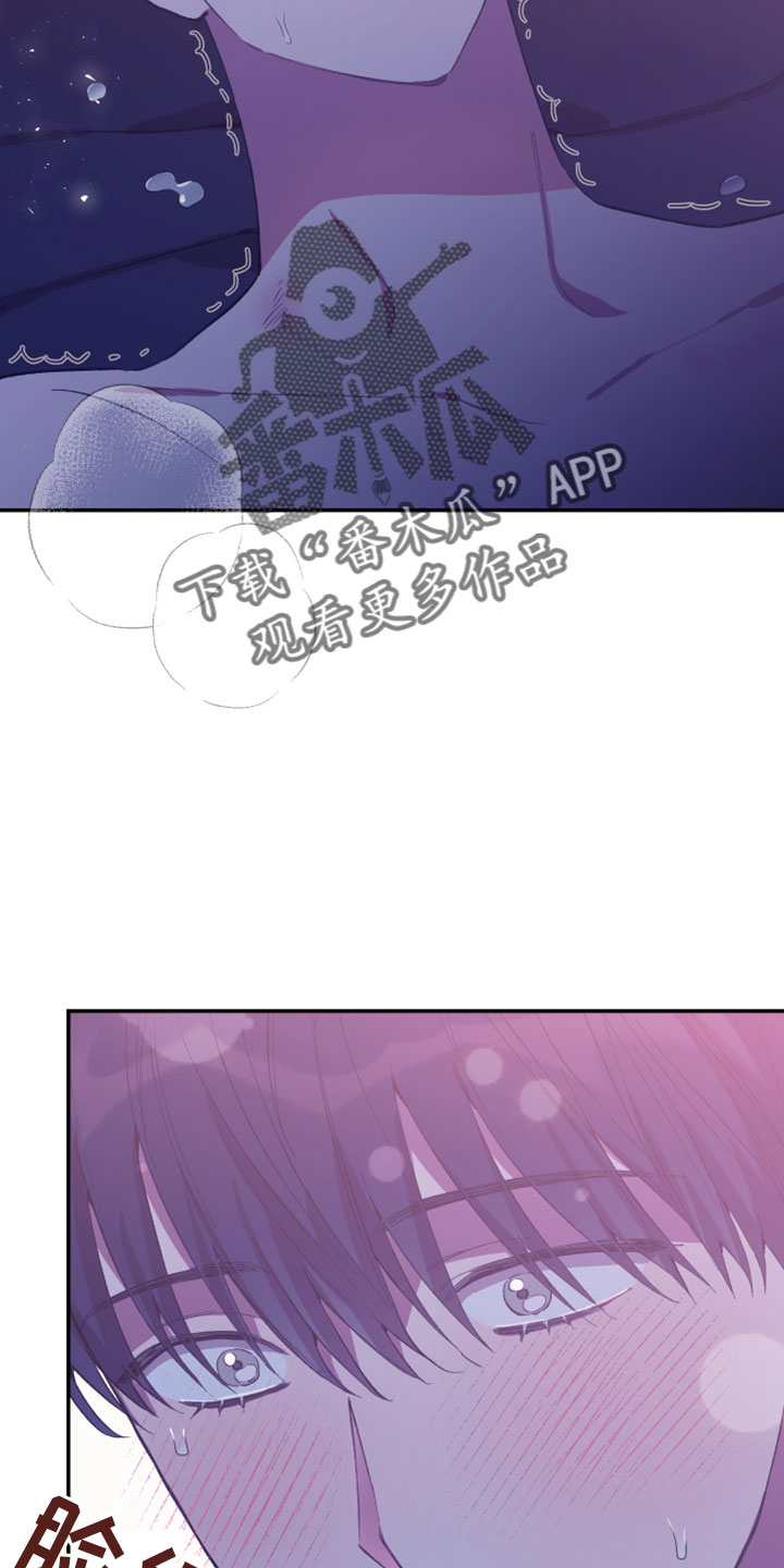 第41章：电话3