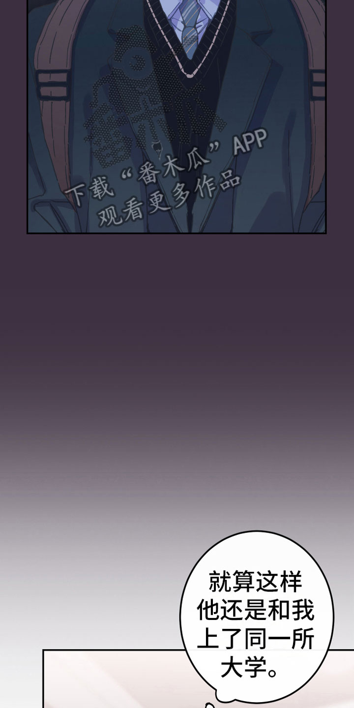 第7章：聚餐4
