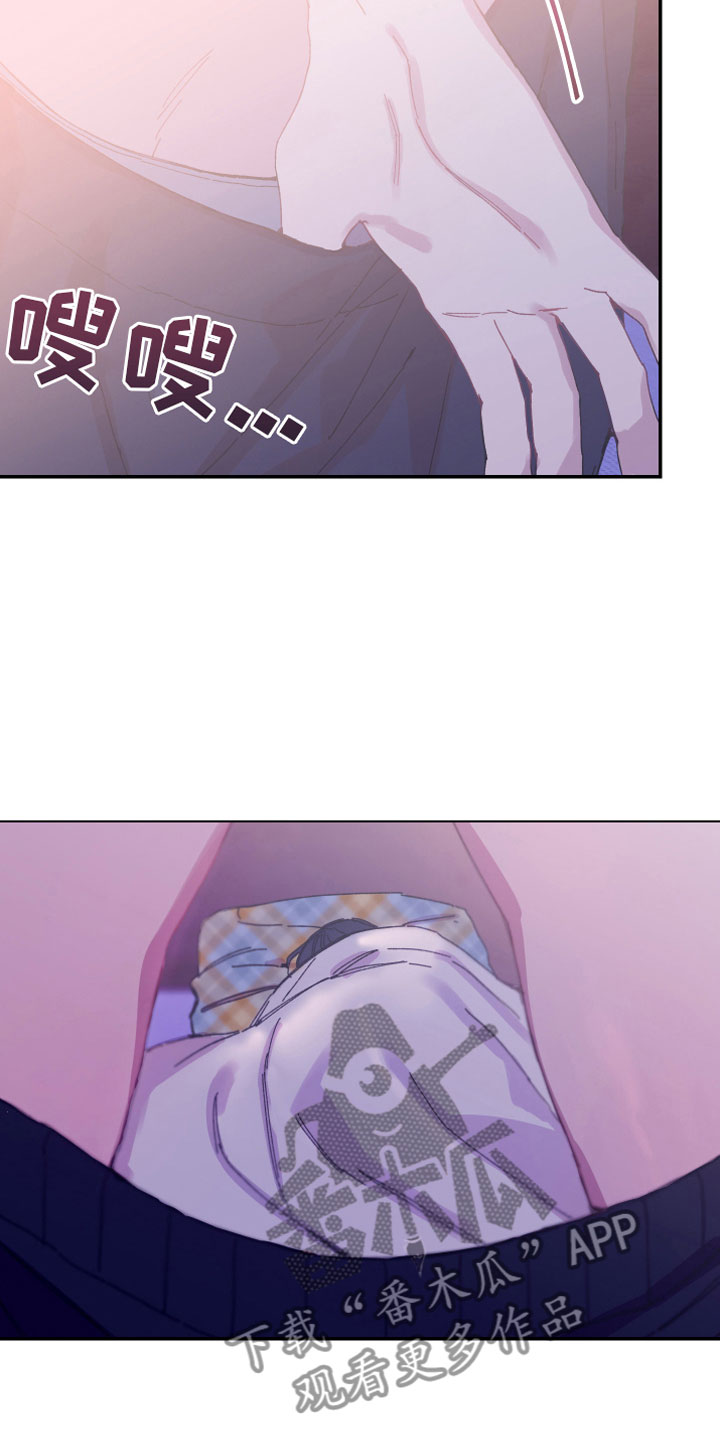 第8章：明谋26