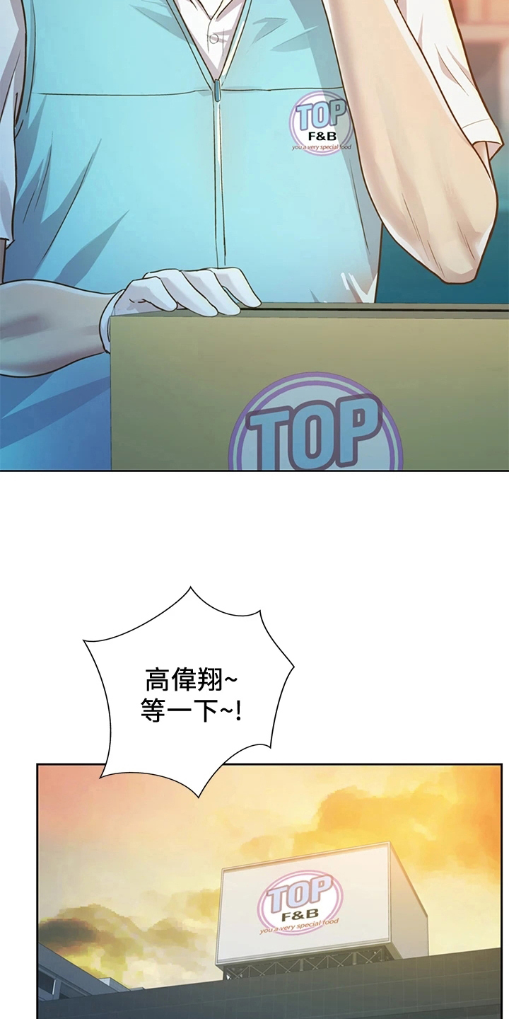 第1章：工作3